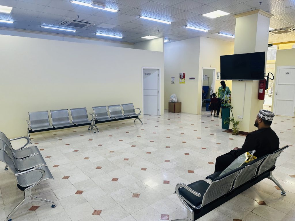 Reception of Al Mozn Oasis Medical Center